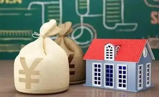 宜宾离职公积金帮取（离职人员取公积金）